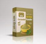 Cumin Powder - Image 3