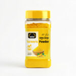 Turmeric Powder - Image 3