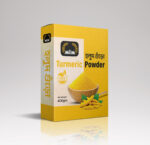 Turmeric Powder - Image 2
