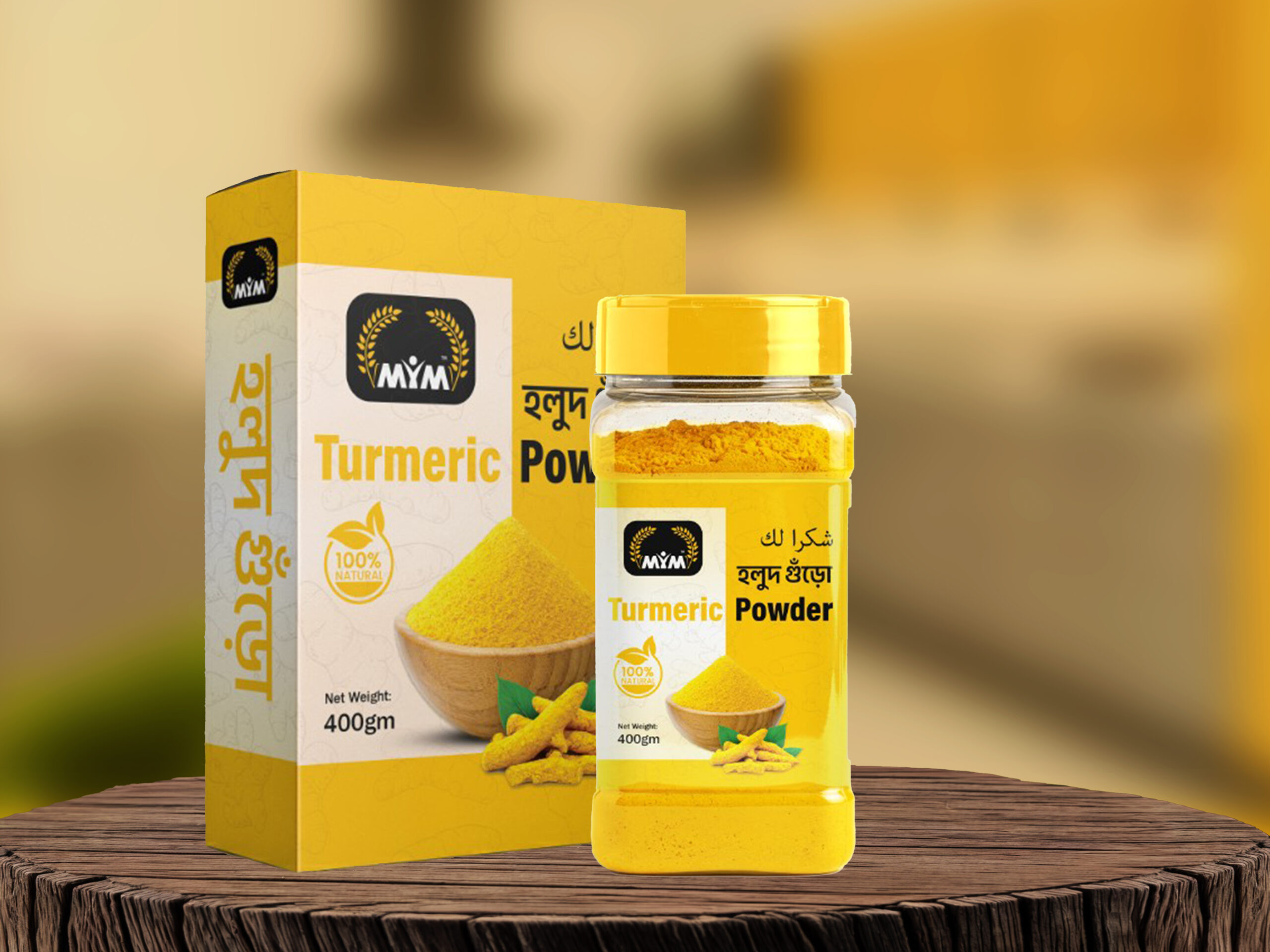 mockup product 3 Turmeric Powder - Image 1